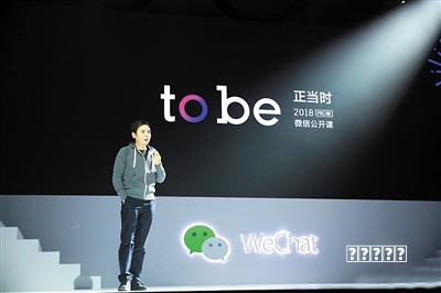 指南《莫斯科行动》曝新预告 张涵予黄轩上演猫鼠游戏