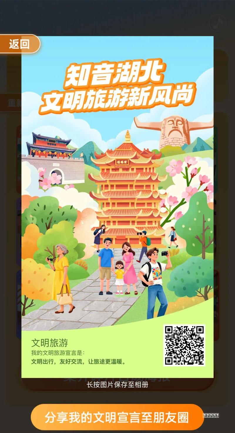 手机游戏下载方法（全系统通用，附进阶福利）