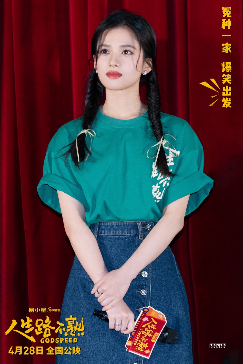 大话西游2：五开玩家低预算打造平秒仙，优先选择哪种武器？